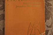 Lectionary. Readers Edition.  Jerusalem Bible Version.large Volume 1970 Paperback In Fair Condition. See Photos For Same.