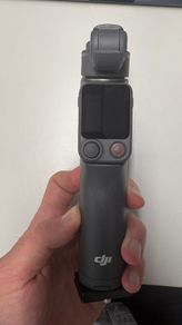 Gimble  Dji Osmo Mobile 8p Advanced Tracking Combo