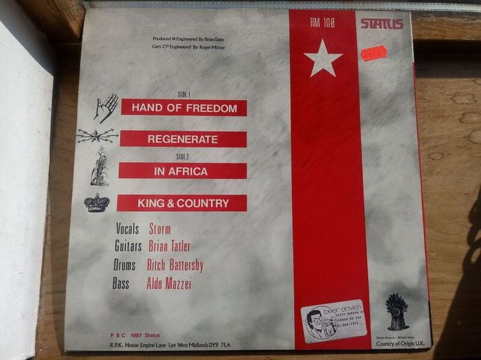 1987 Radio Moscow 12in Vinyl