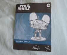 Star wars toy