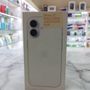 Iphone 17 256gb Brand New Sealed Pack Unlock Sim Free