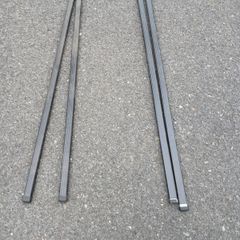 Roof bars