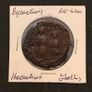 Byzantine Empire Emperor Heraclius 610 AD Follis Image 3