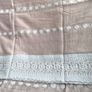 fabric Image 7