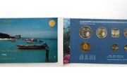 Aruba Coin Set 1988
