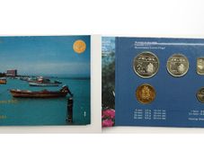 Aruba Coin Set 1988