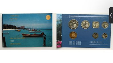 Aruba Coin Set 1988