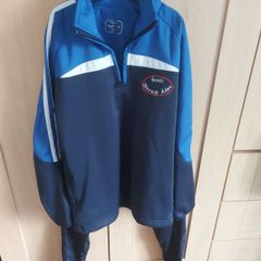 St.Anne's PE suit
