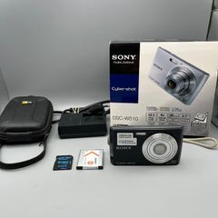 Sony Cyber-shot DSC-W510 Digital 12.1mp Camera Black - Boxed