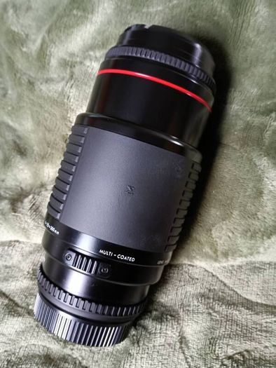 Sigma 75-300mm F4.5-5.6 Nikon Fit