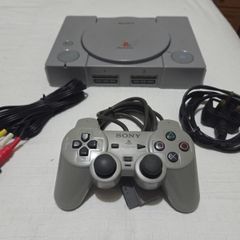 PS1 Console