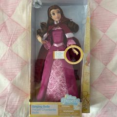 Disney belle doll