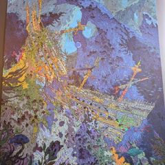 Kilian Eng The Last Harbor Rainbow Holographic Foil Poster PangeaSeed Rare limited edition of 30