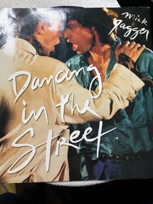 Bowie & Jagger 12" Single