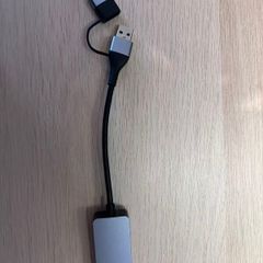 2.5G USB-C / USB-A Ethernet Adapter (Realtek RTL8156B) - 2500Mbps