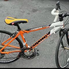 coyote kids racing bike