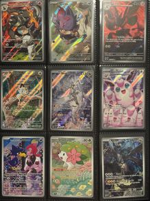 Pokemon Cards 150 Illustration Rare