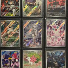 Pokemon Cards 150 Illustration Rare