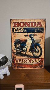 Metal sign