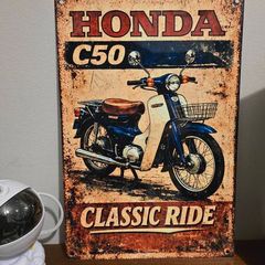 Metal sign