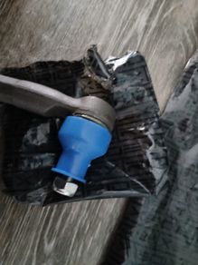 Track rod end