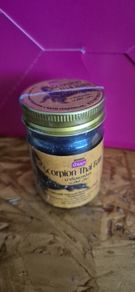 tiger balm 50g