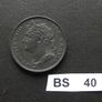 1822 Great Britain. George IV. Copper Farthing. Superb Condition! Image 3