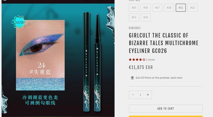 Girlcult C-Beauty The Classic of Bizzare Tales Multichrome Eyeliner in Shade 24 Light Change Weightless Blue