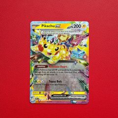 Pikachu ex (ASC 057) Ascended Heroes