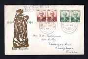 1958 Ireland Centenary of the Birth of Tomas (Tom) Clarke (Patriot) Marginal pairs on illustrated Commemorative Stamps First Day Cover (FDC) with Baile Atha Cliath (Dublin) cancel