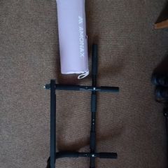 Free exercise equipment