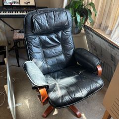 reclining chair