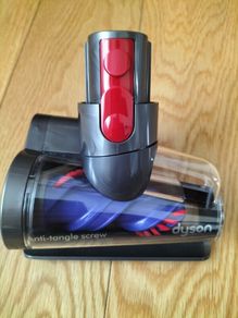 Dyson brush