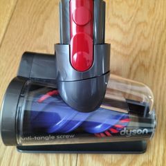 Dyson brush