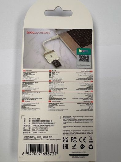 type c to sd/tf card reader
