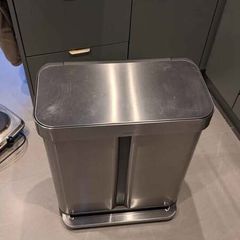 SimpleHuman Rectangular Pedal Bin