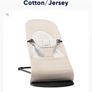 Babybjorn Bouncer Image 2