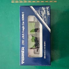 Tomix 2707 N scale J.N.R. Komu-1 freight car