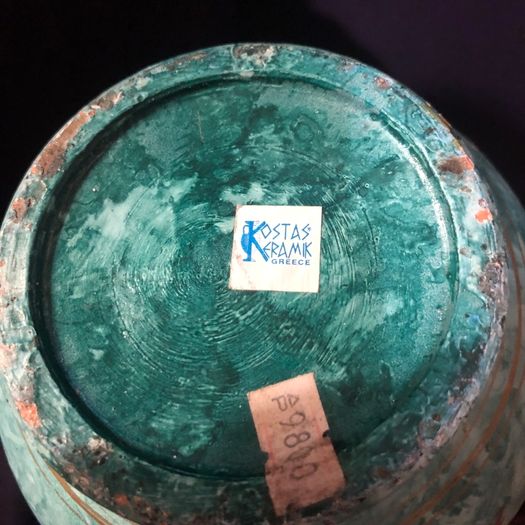 Vintage Greek Vase
