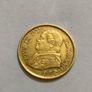 Vatican 1867 10 Lire Gold Coin Papal State  Pius IX Rare Image 3