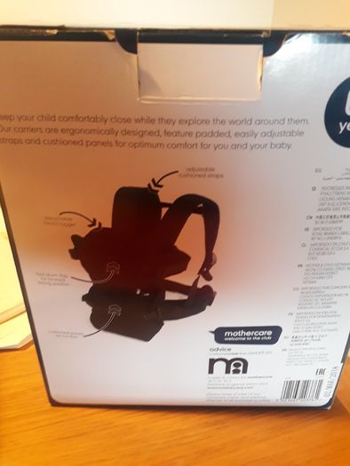 Baby Carrier