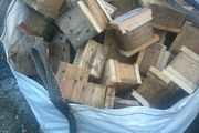 firewood blocks