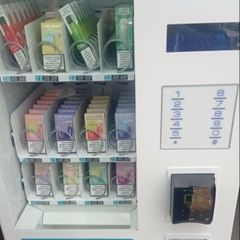 Vending machine