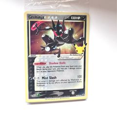 Greninja Gold Star promo 25th Anniversary Celebrations