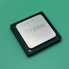 AMD Ryzen 5 2600X 6-Core 12-Thread AM4 CPU
