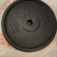Weight Training 10 kg 28 mm 80% Recycled Cast Iron Plate