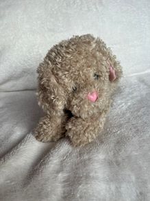 Animagic Night Night puppy