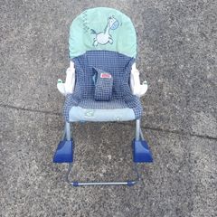 Rocking chair