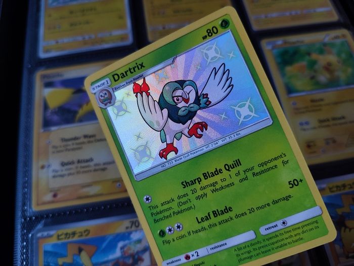 Dartrix ! Baby Shiny ! Shiny Rare ! from Hidden Fates Set ! 2019 ! Pokemon Card !