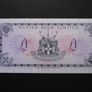 1976 Ulster Bank UNC 1 Pound. Nice Number A4066599 Image 5